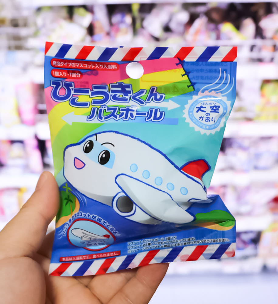 비행기 바스볼 마스코트 입욕제 1개입 대공향 55g - 욕실/입욕용품 - 하카타몰