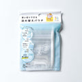 Frospa 일회용 리필 파우치 10ml 8매입 - 가방·파우치 - 하카타몰