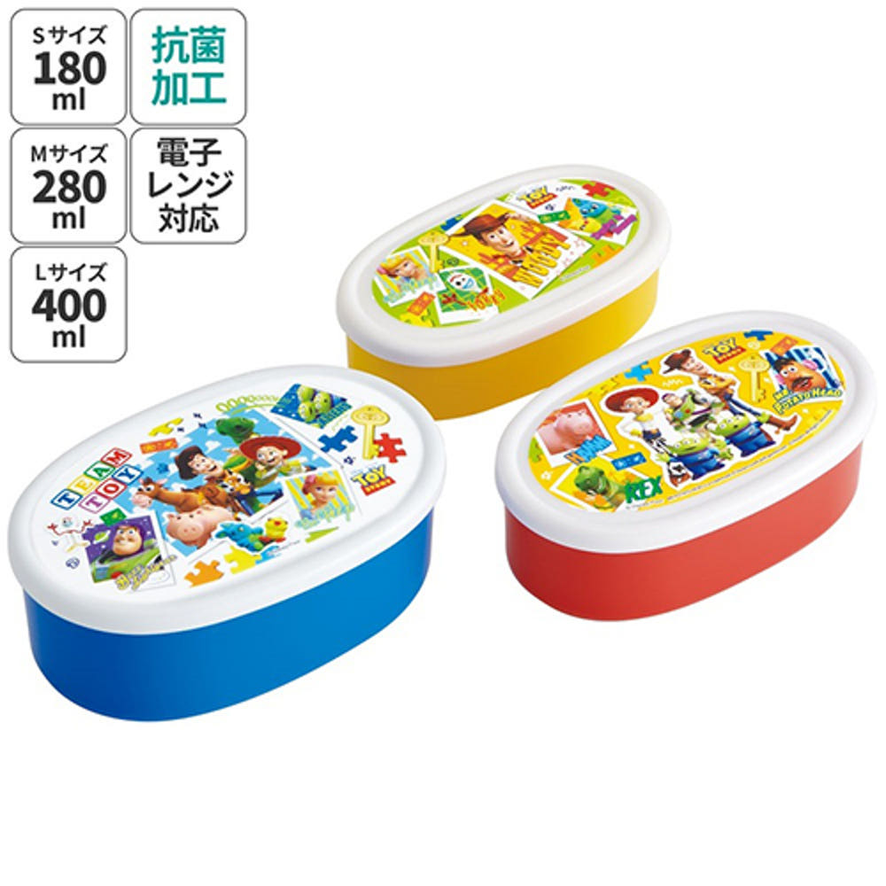 스케이터 토이스토리 캐릭터 용기 3P 도시락 세트 - 주방·식기 - 하카타몰