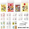 캐릭터 지퍼백 20P (미키 앤 미니, 프린세스, 곰돌이 푸, 키티, 마이멜로디, 미니언즈, 토이스토리, 공룡, 고양이) - 하카타몰