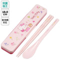 스케이터 키티 캐릭터 소리나지 않는 항균 콤비세트 (스푼,젓가락,케이스) 18cm - 주방·식기 - 하카타몰