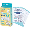 스케이터 미피 캐릭터 열내림 시트 16매 (어린이용) HGS16 - 냉온/찜질용품 - 하카타몰