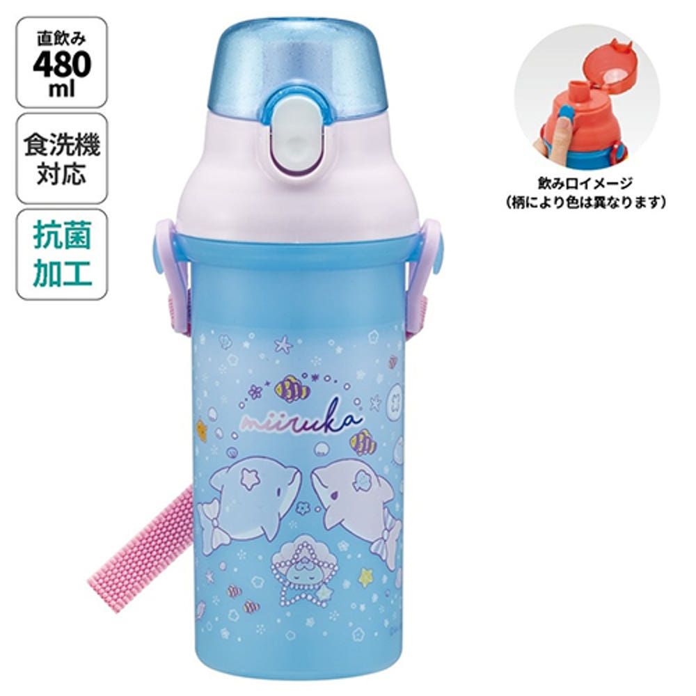 [발주상품 2~4 영업일 후 발송예정] 스케이터 미이루카 캐릭터 원터치 다이렉트 보틀 480ml PSB5SANAG - 주방·식기 - 하카타몰