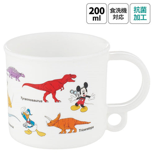 스케이터 미키 앤 프렌즈 X 공룡 식기세척기 대응 항균 플라스틱 컵 200ml - 하카타몰