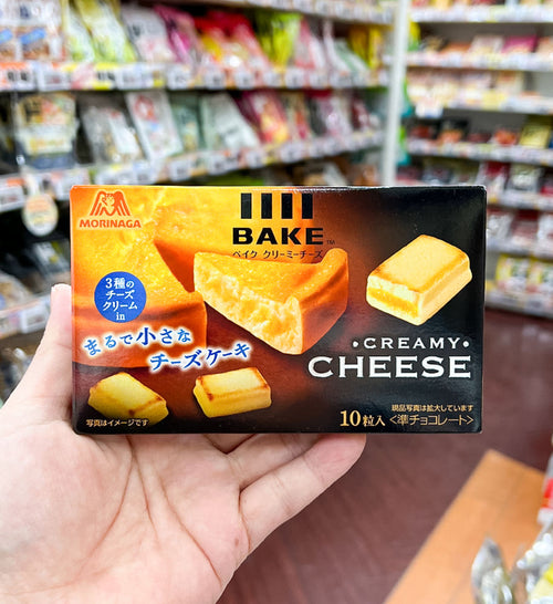 모리나가 베이크 초코 크리미 치즈 10개입 - 하카타몰