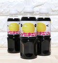 타케시게간장 하카타마고항 계란간장 300ml - 조미료·육수 - 하카타몰