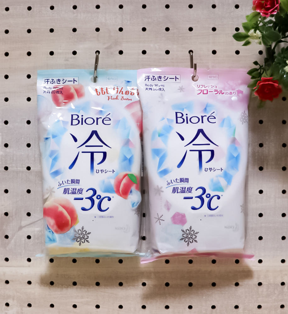 비오레 -3도 냉시트 20매입 - 하카타몰