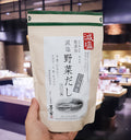 카야노야 저염 야채다시 8g×22봉입 - 하카타몰