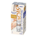 비오레 U 젖은 피부에 사용하는 바디로션 무향 300ml - 하카타몰
