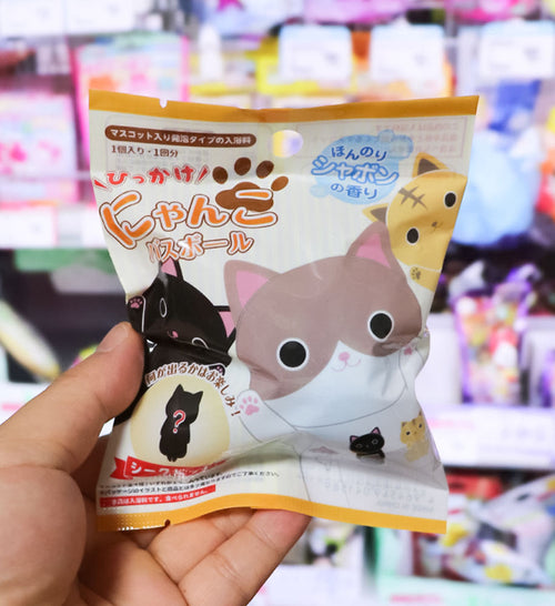 야옹이 걸 수 있는 냥코 고양이 바스볼 마스코트 입욕제 1개입 비누향 55g - 욕실/입욕용품 - 하카타몰