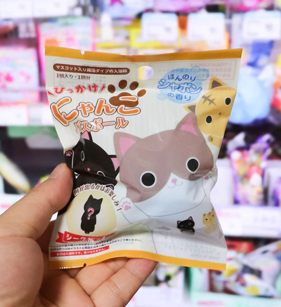 야옹이 걸 수 있는 냥코 고양이 바스볼 마스코트 입욕제 1개입 비누향 55g