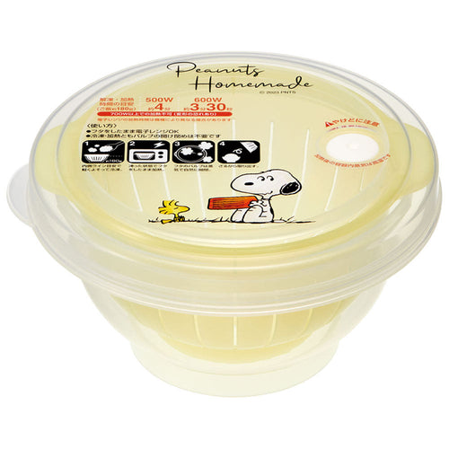 스케이터 스누피 캐릭터 냉동 밥 보존용기 270ml RGO1 - 하카타몰