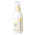 [발주 요청상품] Mama & Kids 베이비 밀키 로션 150ml - 하카타몰