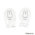 [발주상품] 베이비저러스 미피 캐릭터 신생아용 손싸개 - 하카타몰
