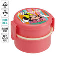 스케이터 디즈니 레트로 미니마우스 캐릭터 항균 원형2단 포크 도시락 500ml ONWR1AG - 주방·식기 - 하카타몰