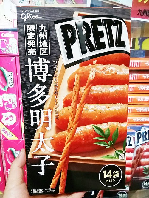 글리코 자이언트 프리츠 하카타 명란맛 13봉 - 하카타몰