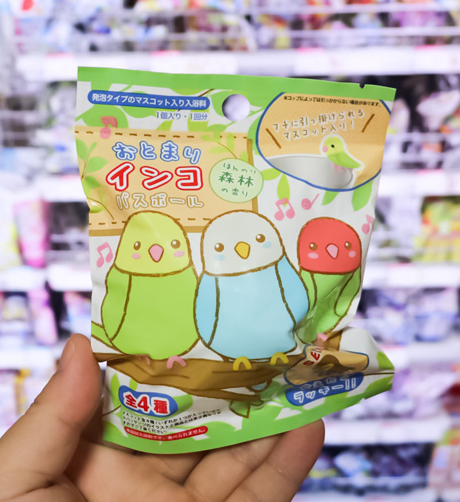 잉꼬 바스볼 마스코트 입욕제 1개입 숲의향 55g - 욕실/입욕용품 - 하카타몰