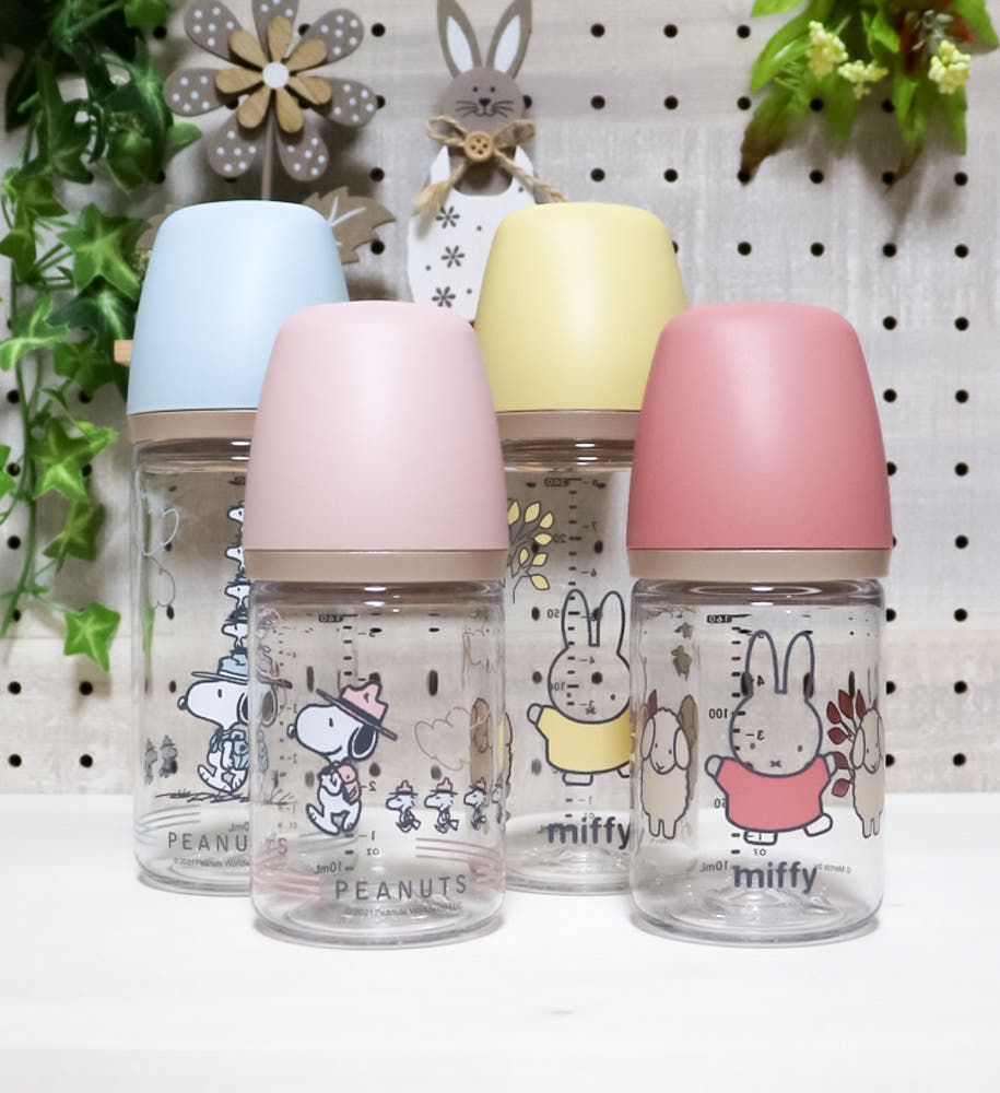 릿첼 외출용 플라스틱 젖병 (미피, 스누피) 160ml / 240ml - 수유·외출 - 하카타몰