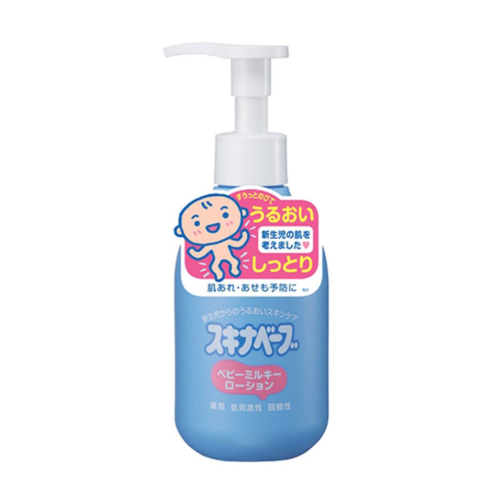 [발주 요청상품] 모치다 스키나베브 베이비 밀키 로션 200ml - 하카타몰
