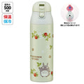 스케이터 지브리 이웃집 토토로 딸기나무 캐릭터 원푸쉬 스테인리스 보틀 500ml SDPC5 - 주방·식기 - 하카타몰