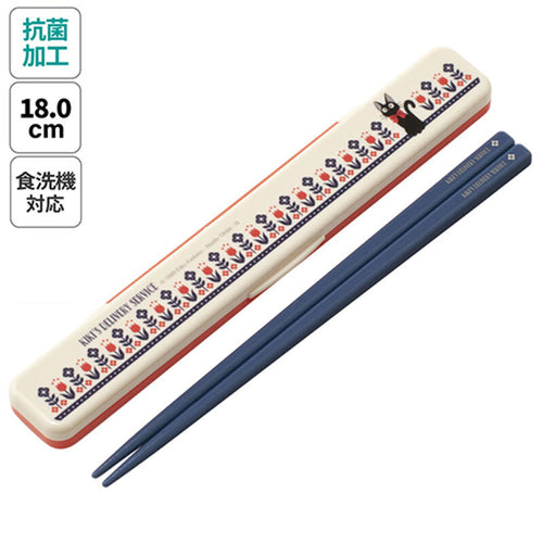 스케이터 지브리 마녀배달부 키키 모던 플라워 캐릭터 소리나지 않는 항균 젓가락 세트 18cm ABC3AG - 주방·식기 - 하카타몰