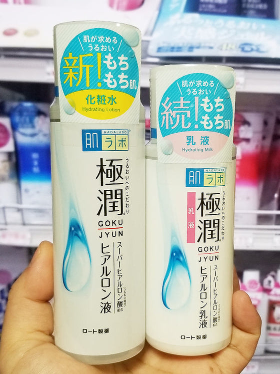 하다라보 고쿠쥰 뉴히알루론산 스킨 170ml / 로션 140ml