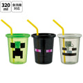 스케이터 마인크래프트 캐릭터 빨대컵 3세트 320ml SIH3ST - 주방·식기 - 하카타몰