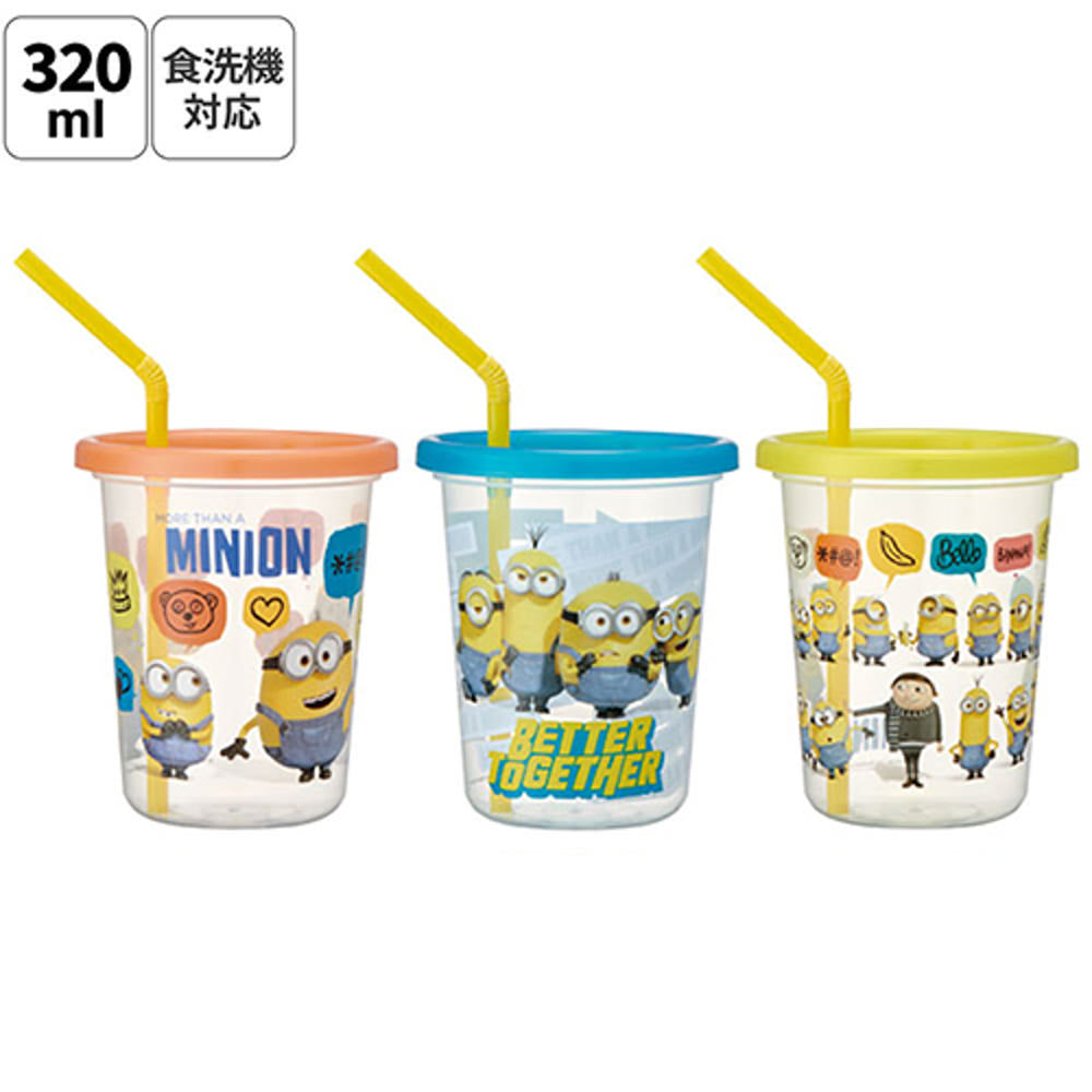 스케이터 미니언즈 피퍼 캐릭터 빨대컵 3세트 320ml SIH3ST - 주방·식기 - 하카타몰