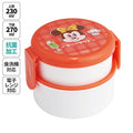 스케이터 미니마우스 카페 레트로 캐릭터 항균 원형2단 포크 도시락 500ml ONWR1AG - 주방·식기 - 하카타몰