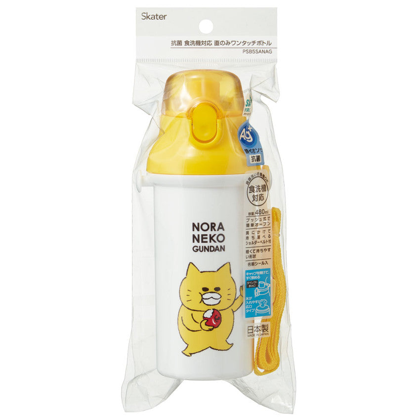 스케이터 노라네코 군단 캐릭터 원터치 다이렉트 보틀 480ml PSB5SANAG - 주방·식기 - 하카타몰