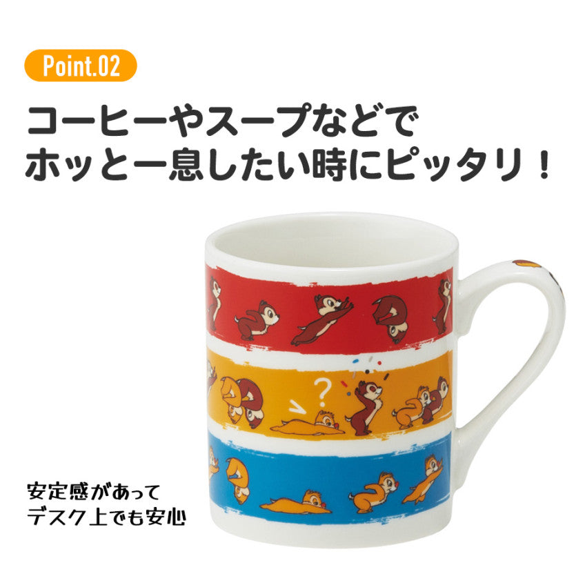 [발주상품 2~4 영업일 후 발송예정] 스케이터 톰과제리 CARTOON 도자기 머그컵 240ml CHMG14 - 주방·식기 - 하카타몰