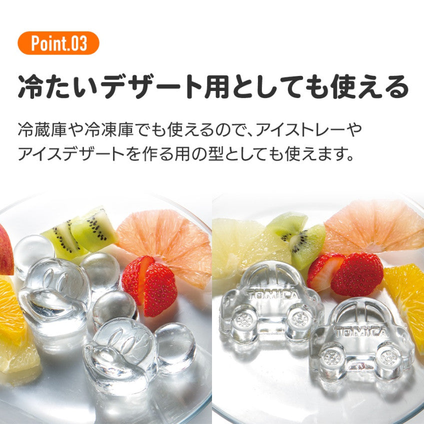 [발주상품 2~4 영업일 후 발송예정] 스케이터 해리포터 개구리 초콜릿 캐릭터 실리콘 입체 케이크 모양틀 SLM4 - 하카타몰