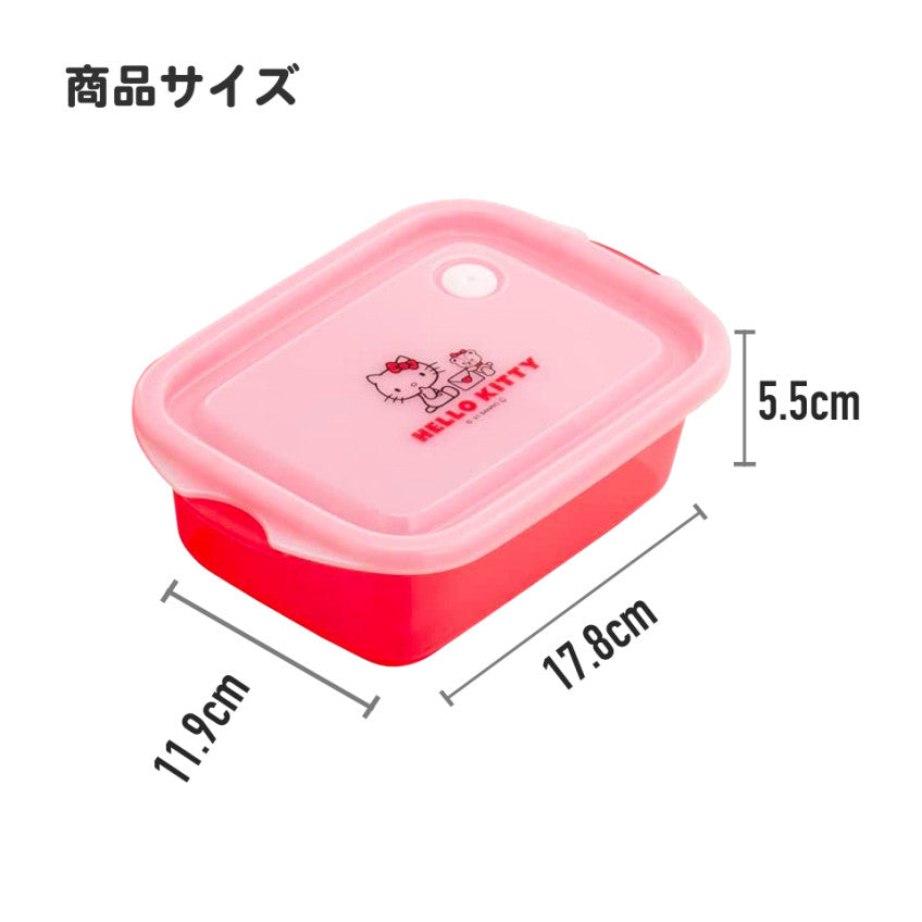 스케이터 지브리 마녀배달부 키키 지지 엘레강스 캐릭터 박스 보존용기 500ml FCN2W - 하카타몰