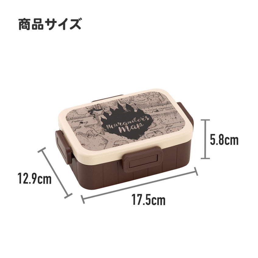 스케이터 마인크래프트 Minecraft Explore More 캐릭터 항균 4면락 런치박스 650ml YZFL7AG - 주방·식기 - 하카타몰