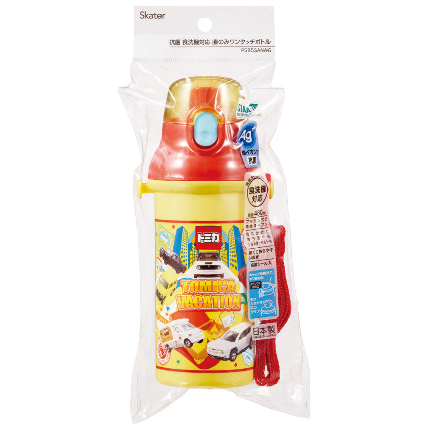 스케이터 토미카 원터치 다이렉트 보틀 480ml PSB5SANAG - 주방·식기 - 하카타몰