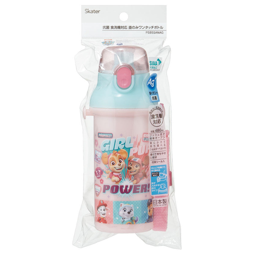 스케이터 퍼피 구조대 GIRLS PUPS 원터치 다이렉트 보틀 480ml PSB5SANAG - 주방·식기 - 하카타몰