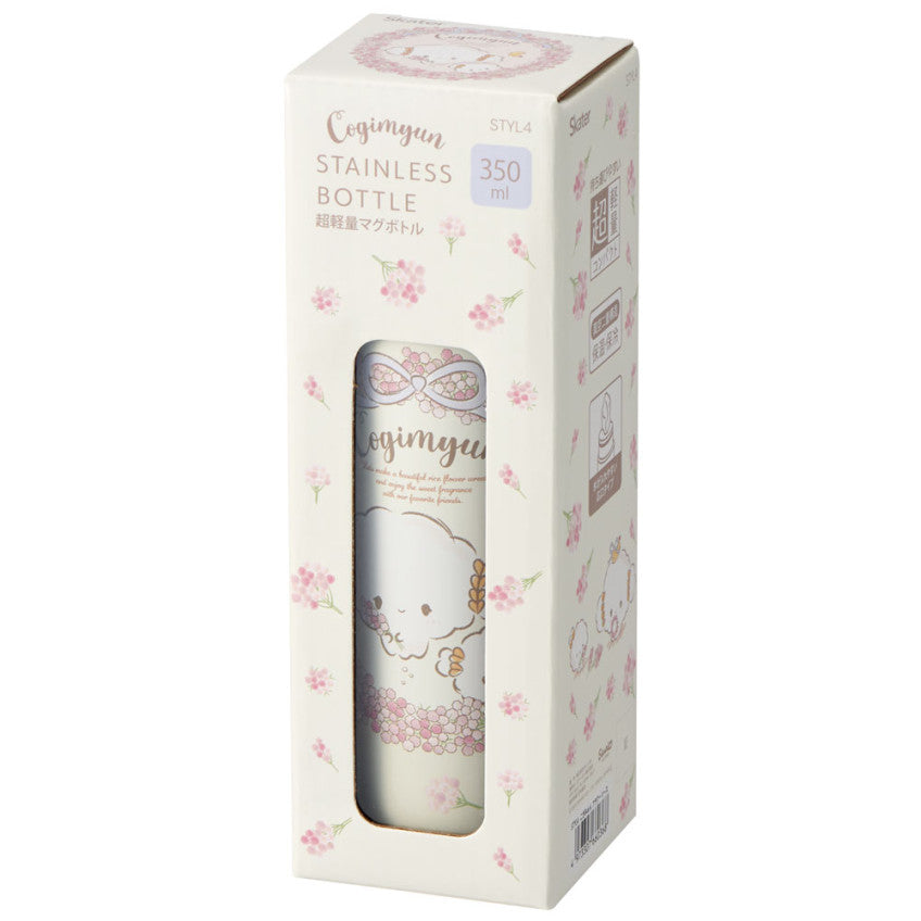 스케이터 코기뮹 캐릭터 스테인리스 머그 보틀 350ml STYL4 - 주방·식기 - 하카타몰