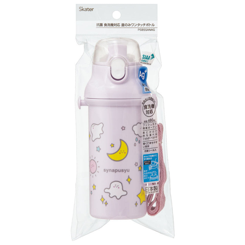 [발주상품 2~4 영업일 후 발송예정] 스케이터 시나푸슈 캐릭터 원터치 다이렉트 보틀 480ml PSB5SANAG - 주방·식기 - 하카타몰