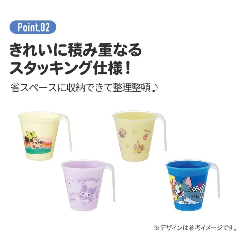 스케이터 닌텐도 별의 커비 피크닉 캐릭터 스태킹 텀블러 260ml KH3 - 주방·식기 - 하카타몰