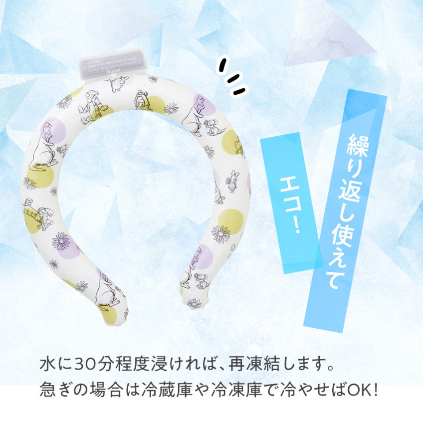 [발주상품 2~4 영업일 후 발송예정] 스케이터 호비 캐릭터 아이스링 넥쿨러 NCL1 - 하카타몰