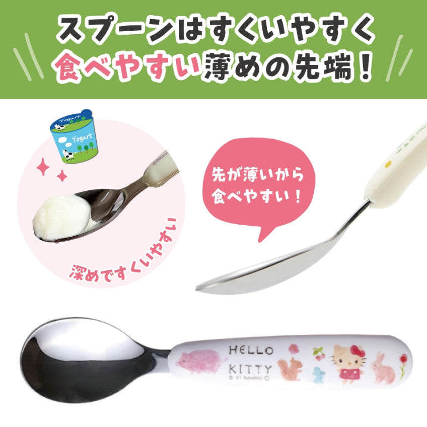 [발주상품 2~4 영업일 후 발송예정] 스케이터 메루짱 캐릭터 스테인리스 베이비 스푼 포크 세트 SFBS1 - 주방·식기 - 하카타몰