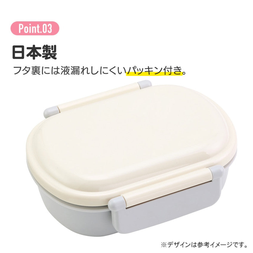 [발주상품 2~4 영업일 후 발송예정] 스케이터 호비 POP 캐릭터 도시락 런치박스 360ml QAF2BA - 주방·식기 - 하카타몰