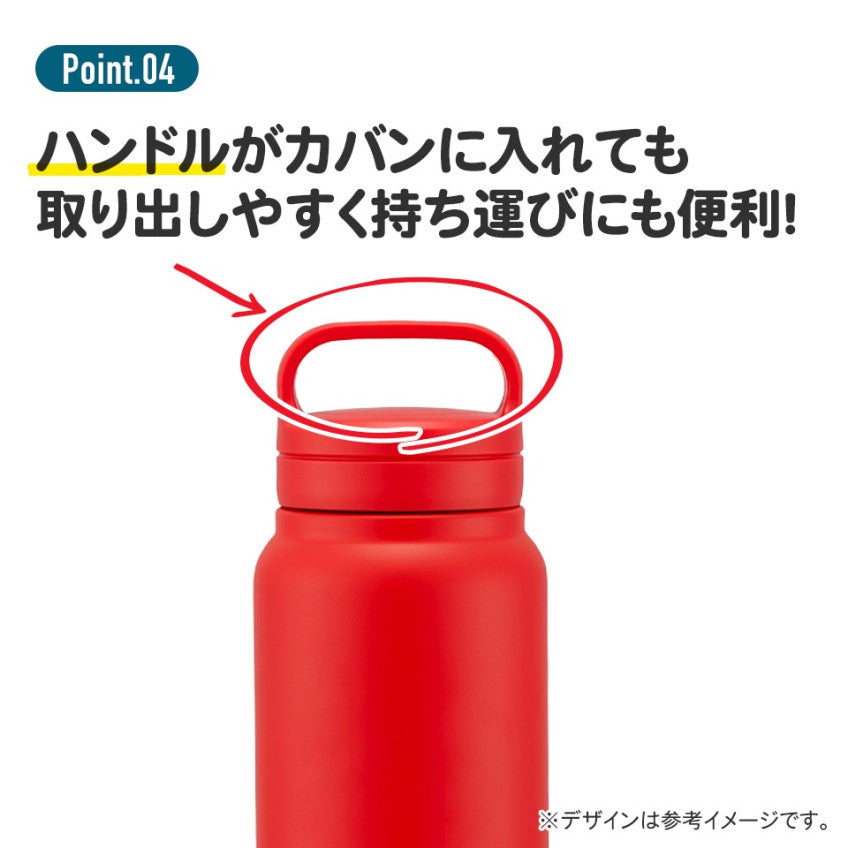 스케이터 오판츄 우사기 빤쮸토끼 딸기 캐릭터 스크류 핸들 머그 보틀 350ml STSC4 - 주방·식기 - 하카타몰
