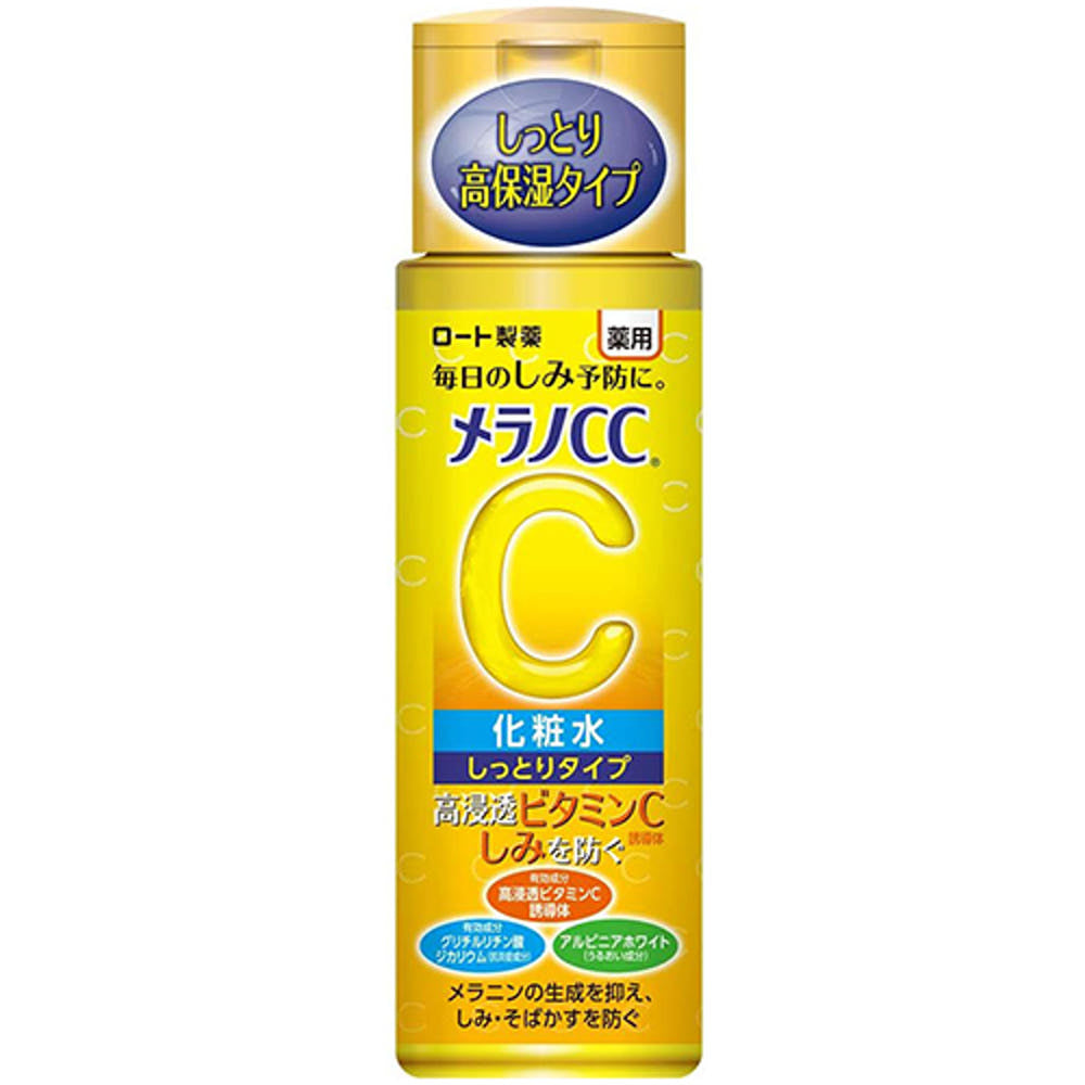 로토제약 멜라노 CC 기미 대책 스킨 170ml - 하카타몰