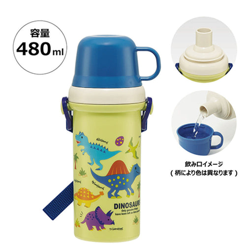[발주상품 2~4 영업일 후 발송예정] 스케이터 DINOSAURS PICTURE BOOK 캐릭터 컵 포함 다이렉트 보틀 480ml PSB5KD - 주방·식기 - 하카타몰