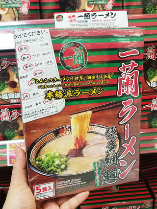식품·간식