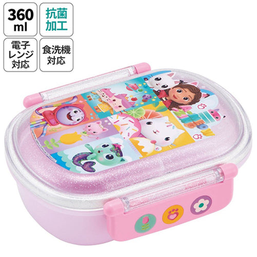 스케이터 개비의 돌 하우스 캐릭터 항균 도시락 런치박스 360ml QAF2BAAG - 주방·식기 - 하카타몰