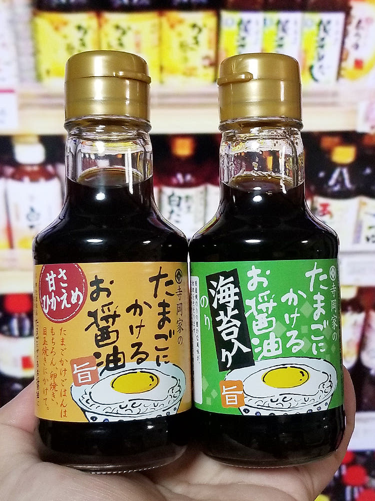 테라오카 계란간장 저당 / 김맛 150ml - 하카타몰