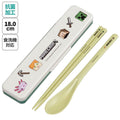 스케이터 마인크래프트 캐릭터 소리나지 않는 항균 콤비세트 (스푼,젓가락,케이스) 18cm CCS3SAAG - 주방·식기 - 하카타몰