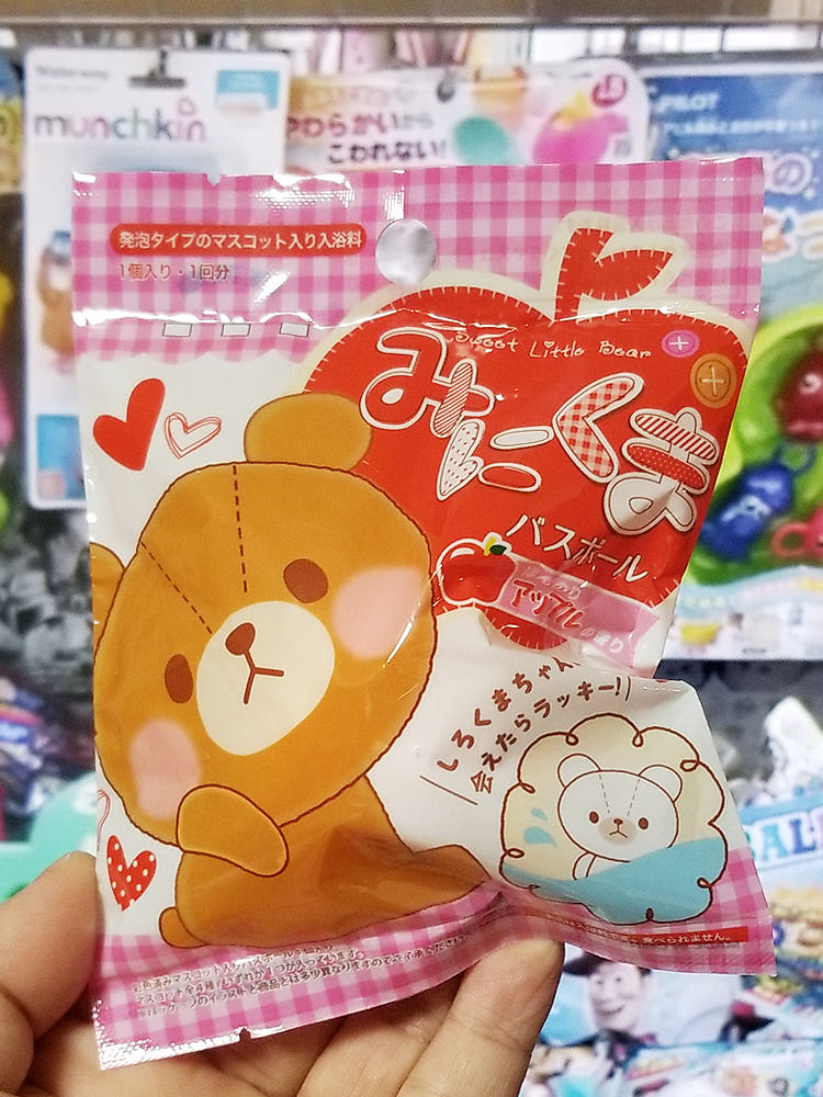 미니 곰돌이 바스볼 마스코트 입욕제 1개입 사과향 55g - 욕실/입욕용품 - 하카타몰